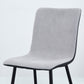 Dining chair 4-piece set kitchen dining room chair special chair living room bedroom medieval modern cushion side chair with fabric cushion seat back brown metal leg gray
