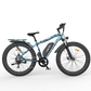 S07-F 26" 750W Electric Bike Fat Tire P7 48V 13AH Removable Lithium Battery for Adults with Detachable Rear Rack Fender New Model